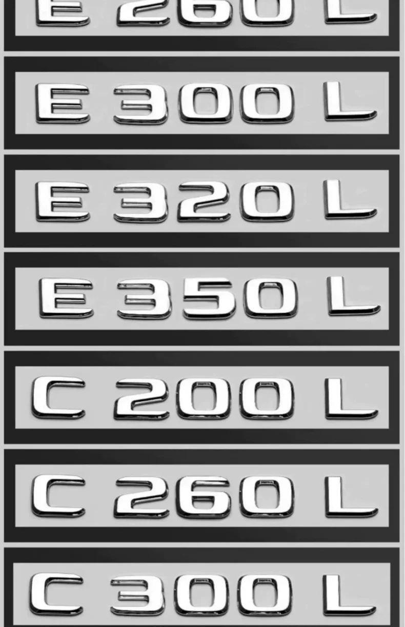 Mercedes-Benz car emblem, rear badge, E/C-Class, E300L/GLC/GLE/AMG/260L, digital English lettering, rear badge modification