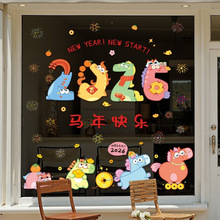 2026�����¿�ڳ��������Ŵ�����ֽ����ǽ���������̽��ղ��ô�