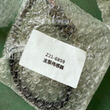 �ھ�C 385C ���Â����� 221-8859