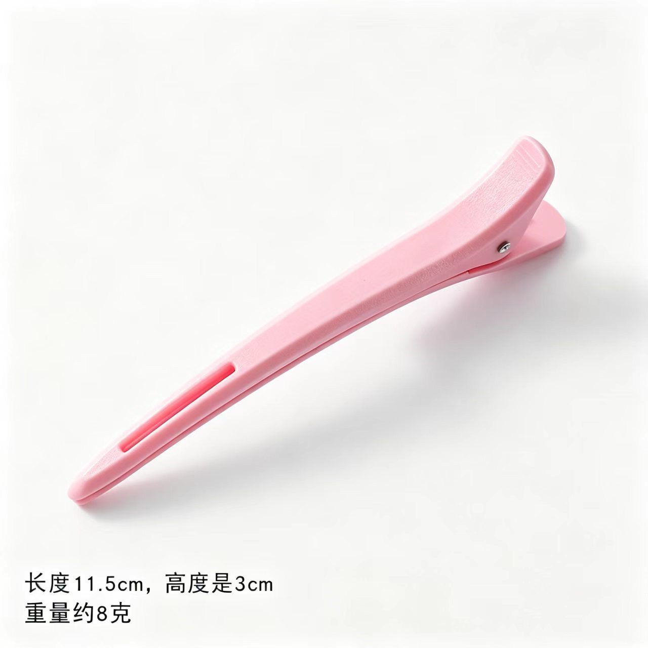 핑크 11.5cm 심리스 머리핀