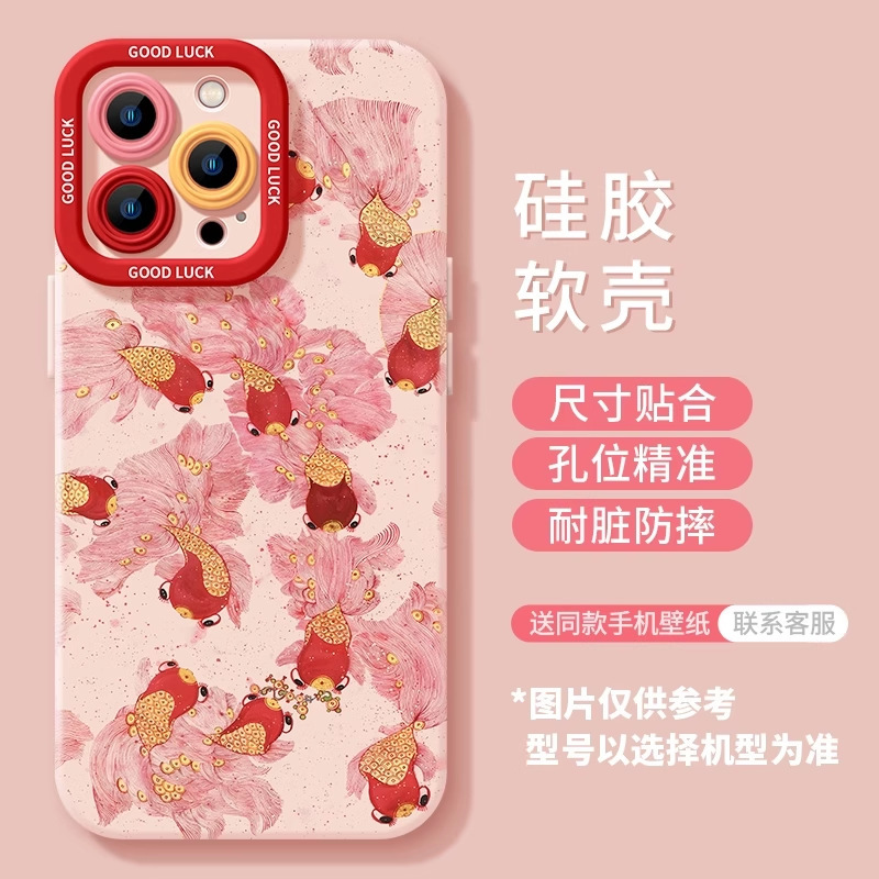 围巾小狗苹果16promax手机壳16新款硅胶14plus可爱15pro全包软壳|undefined