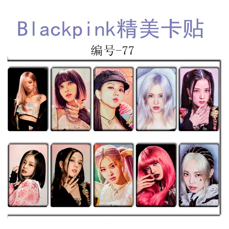 Карта-наклейка Blackpink лиса, карточка-пост, новые альбомы вокруг набора из 10 наборов 69-84