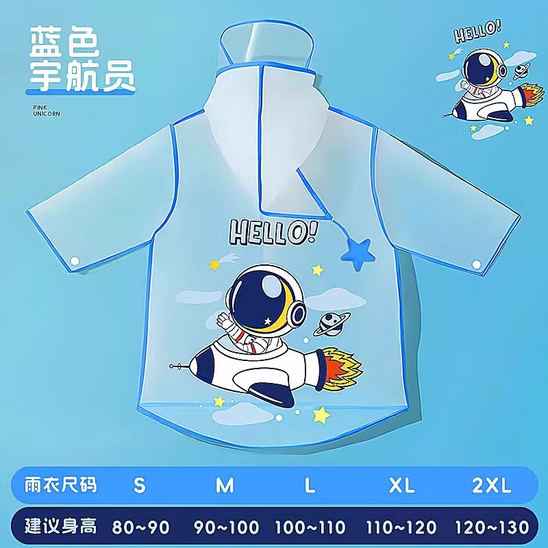 Impermeables para niños - astronautas