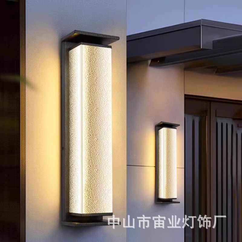 Outdoor Solar Wall Lamp, Simple and Modern, Outdoor Courtyard Balcony Lamp, Villa Gate Pillar Lamp, Waterproof Exterior Wall Lamp