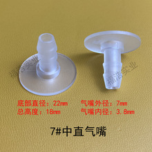 TPU���� ֱͨ�ܽ��^ �͸ߜؙCе�o�˙C������ӿڰ�Ħ����