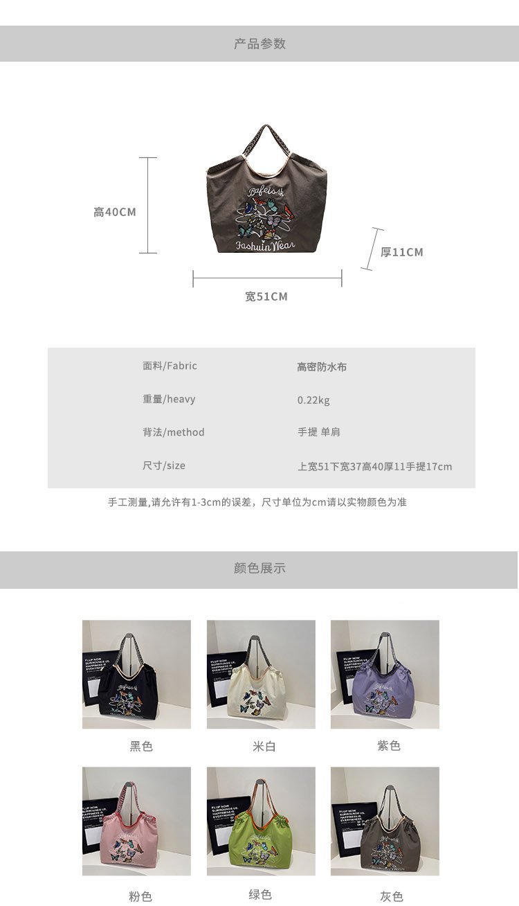 2025030211394776411387w750h1308_750x750.