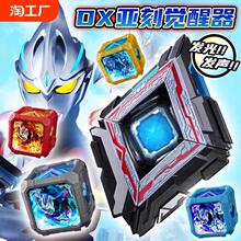 ����׃����ħ���X����Ŀ�R����ϵ��ܛ�z��ż��Ƭ��������b