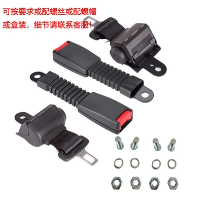 automatic seat belt forklift engineering: Car seat belt