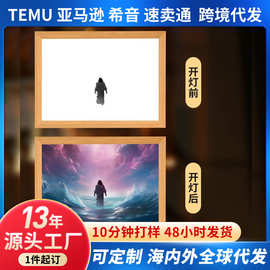 跨境创意diy灯光画温馨慈祥慈爱祥和平静幸福小夜灯桌面摆台发光