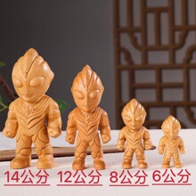 紫檀木雕刻手把件迪迦奥特曼儿童卡通玩具创意家居桌面摆件批发
