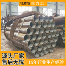 ����䓻��ܹ��Sע�{��R780���|�ܹ���ܳ�ǰС�����п�ע�{�^�U