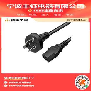 �Ĵ��������^�Դ����Ҏ���^�Ęˌ���Ʒ��β���^�D15AC19