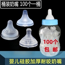 Ͱ�b�������l ���z���ڏ���׼�ڏ�ĸ�錍������ �냺��ƿ����S��