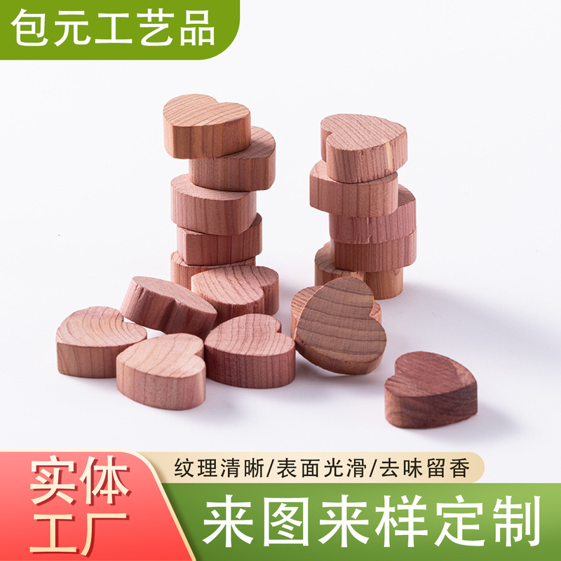 Eudr Heart-Shaped Red Cedar Wood Blocks for Home Use, Wardrobe Moth Repellent, Odor Removal Supply