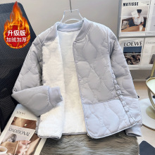 УđqŮдWӽqӺȴ޷ȴС\