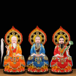 ������������掟��̫���Ͼ�����Ԫʼ�`������Ӽ��ù����֬�[��