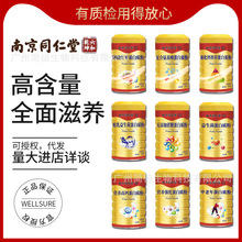 �Ͼ�ͬ���õ����|��1000g�o�������ǰ��z�t������������������