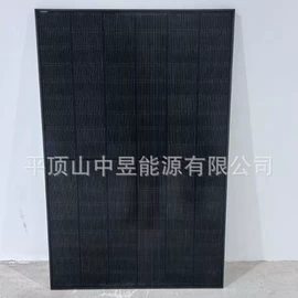 光伏组件;光伏储能系统;其他光伏产品