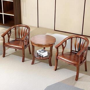 Hotel Chair Coffee Table Three-piece Solid Wood Circle Chair Single Oak Leisure Chair Negotiation Table and Chair Computer Chair New
