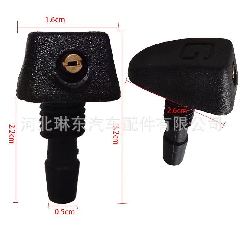 Boquilla universal en forma de abanico para limpiaparabrisas de coche, boquilla pulverizadora ajustable para limpiaparabrisas, boquilla de cobre para limpiaparabrisas