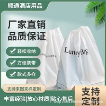 �Ƶ�ͷ�����ϴ�´��ռ{���K��һ�����K�´��������Q�ռ{���޲���