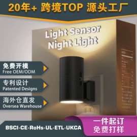 小夜灯;充电夜灯;阅读台灯