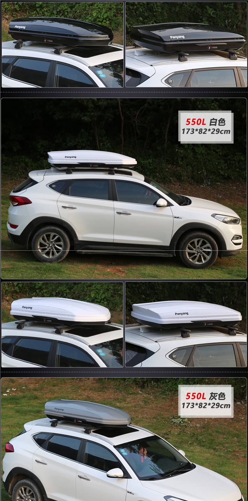 Car Roof Trunk Byd Song Max Tang Dm Song Plus Qin Pro S6S7 Car Luggage Rack