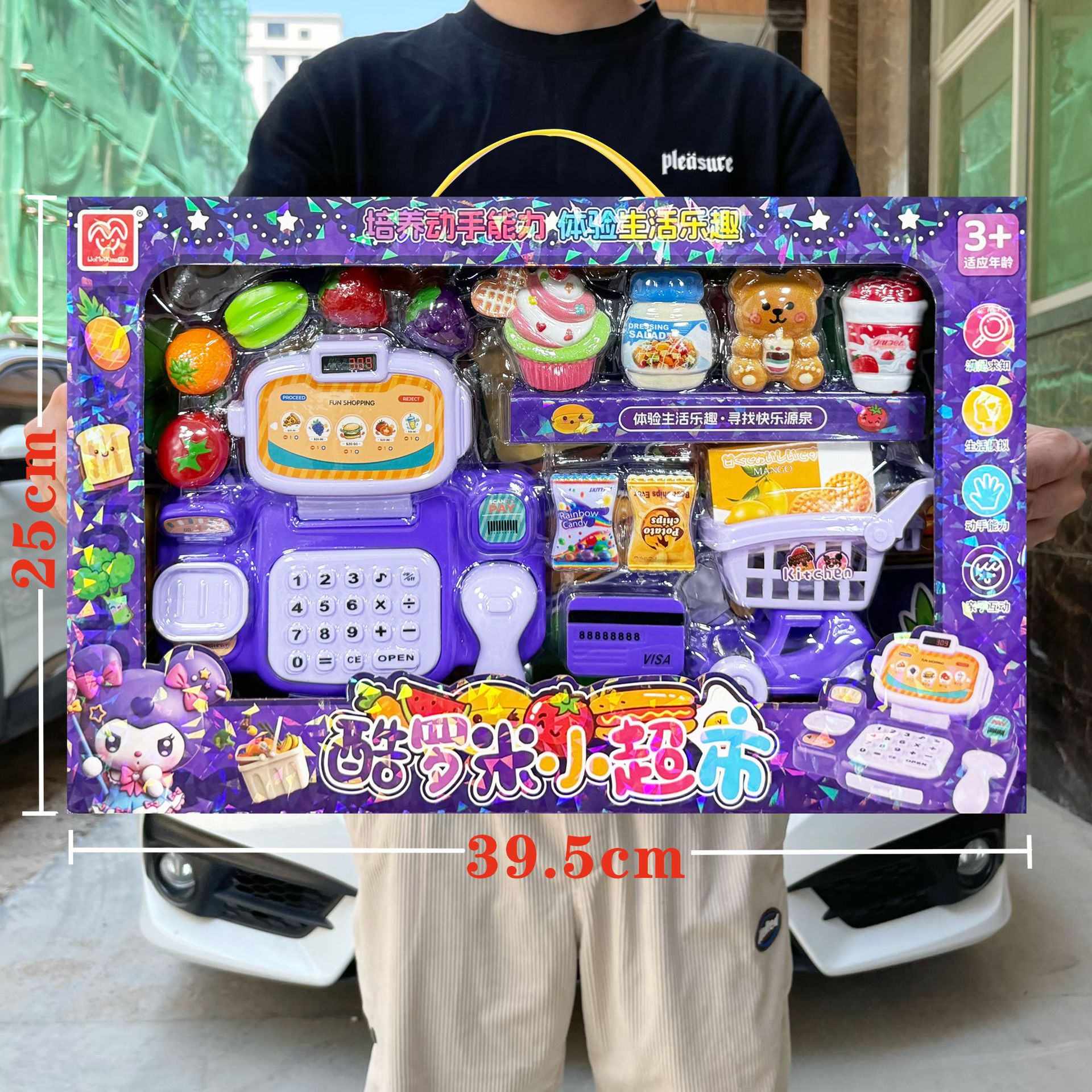 Niños, niñas y niñas, juegos de juegos, juegos de juegos de juegos, juegos de juegos de juegos, juegos de juegos de juegos, juegos de juegos de juegos, juegos de juegos de juegos