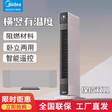 ���ĳ����Lůȡů�����ҿ͏d���ô���eʡ�ů�⿾���ٟ����_��