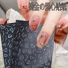 Nail stickers, adhesive fake nails contains rose for manicure, suitable for import, new collection, french style, pink gold