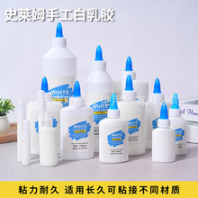 �S�����l�ֹ�DIY�����zľ���z��ճ�ȼ��z�k���ľ��zˮ��ɡ�