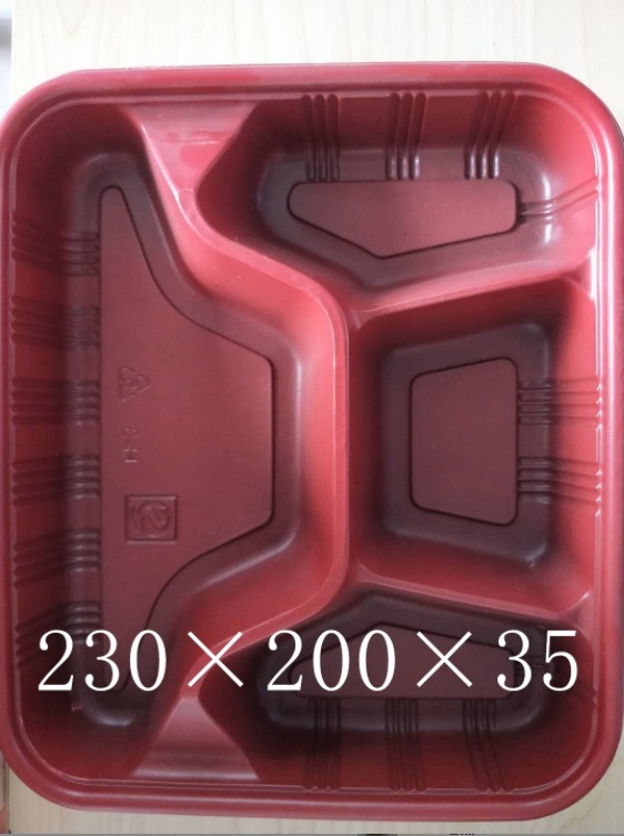 微信截图_20231004113254