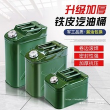 �Ӻ��F��Ͱ����Ͱ30��20L10������Ͱ����Ͱ����Ͱ�����������վ