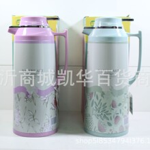 1.9Lӡ������ƿůˮ�؟�ˮƿ���ñ��؉�39Ԫ���l���ð�؛�R��؛Դ