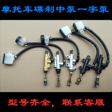 Ħ��܇���x����܇��ƽ��С���ߺ���x܇һ���б��_�x�Äx܇�ͱ�