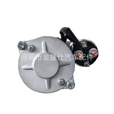 Starter and accessories 2.5Kw 9t