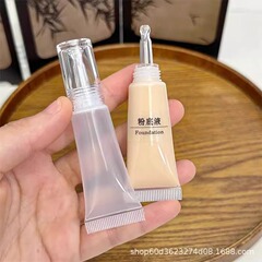 現品10-15mlファンデーション液押出ホースボトル水滴蓋精華油ヒアルロン酸原液ゲル滴管瓶