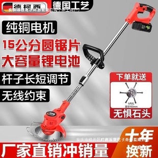 ���Sֱ�N���ÉēQ�¡���늄Ӹ�ݙC�oˢ�������r�ü��ù��@