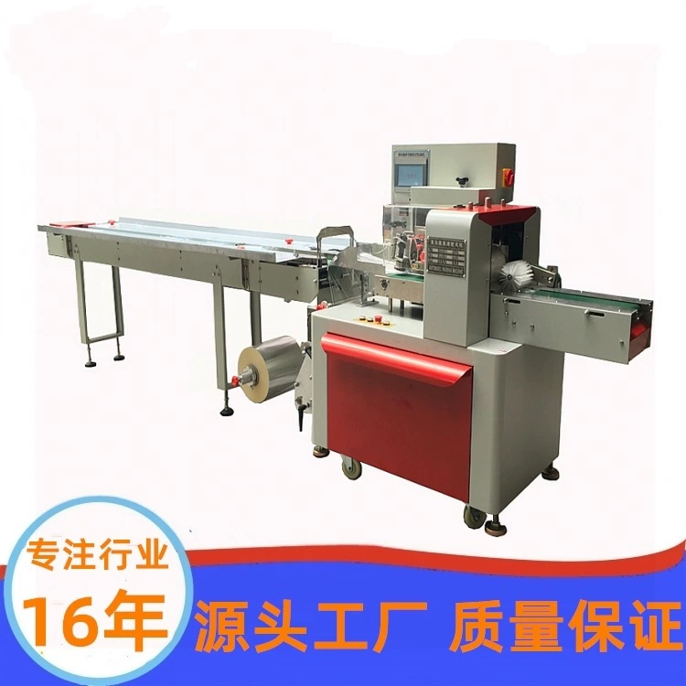 KN95 маска автоматическая упаковочная машина одноразовая Плоская Маска упаковочная машина Гуанчжоу производитель