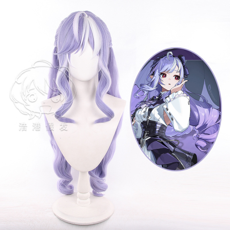 [Haogang] Zero Vivian cos Wig Roman Roll Purple Long Hair Long Scalp Braid