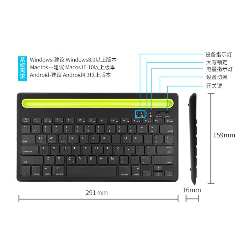 Ranura para tarjeta Bluetooth dual Teclado Bluetooth inalámbrico Carga silenciosa Canal dual Adecuado para teléfono móvil iPad Tablet PC Office