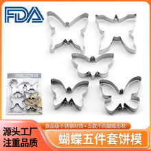 �ͻ���P䓺����ģ�� ��ͨ�ģ5���׺決����ģ��DIYģ��