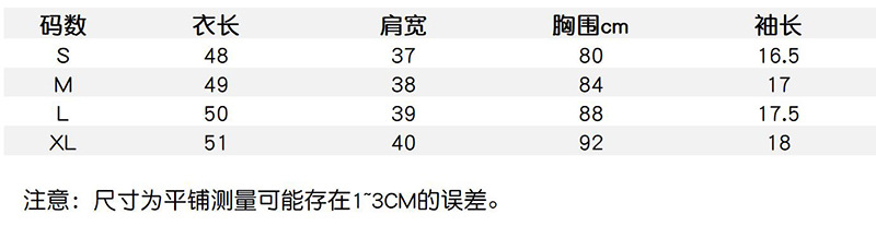 i2uUjf6mxdTrdS49SARyxH/rcd2d+Ngin9JP