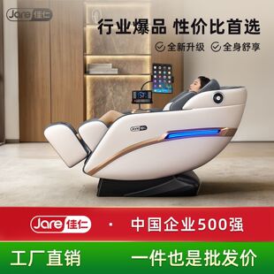 �����Z�����ð�Ħ��늄�ȫ�ԄӶ๦�ܺ��A̫��œ���ܰ�Ħɳ�l