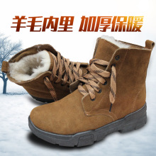 ����܊���ж�����ů�Ӻ���ë�ڱ���ѥ�Ў͹���Ьѩ��ѥ��Ь�ְ�Ь