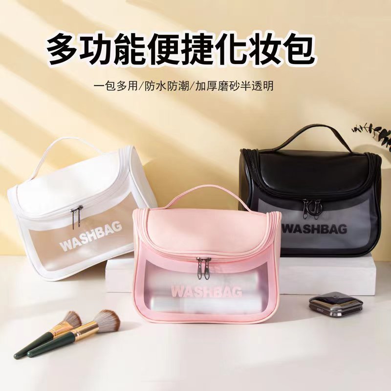 Waterproof cosmetic bag to go out