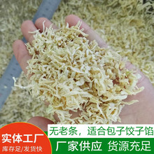 ���S���l�}���z���ж��}���z�}���z��ĩ�����W����W����Óˮ�߲�