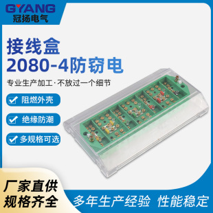 FJ6�Ӿ���2080-4���`� �����ľ������Ӌ���Ӿ���늱��־�����