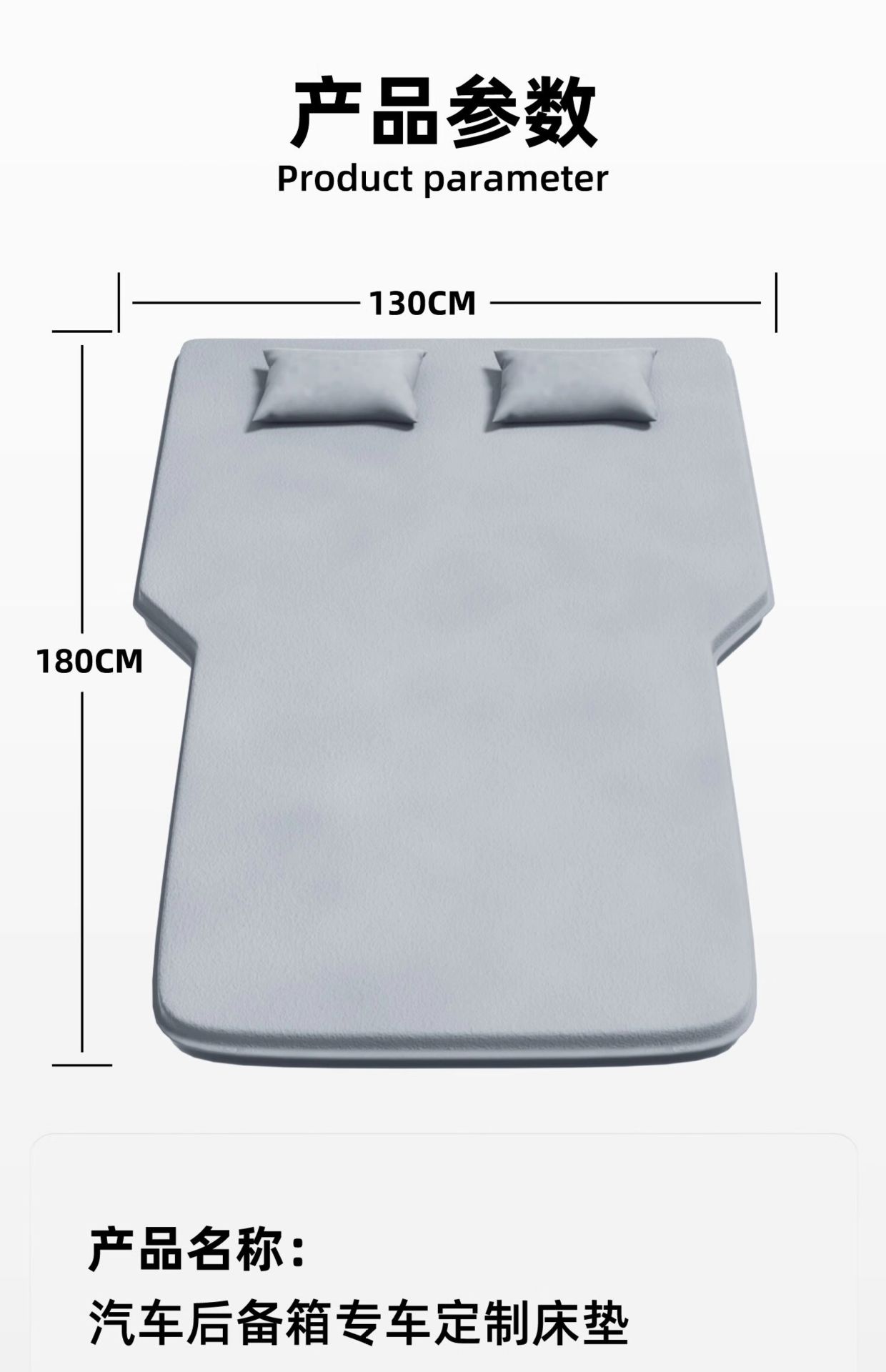 Suitable for Skoda Komi Car Inflatable Bed Travel Mattress Modified Bed Air Mattress Car Sleeping Artifact Car