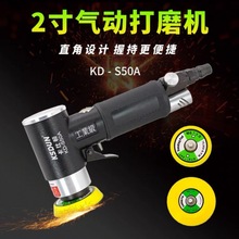 �����D2��3��������ĥ���׹��С���ֳ�����������ɰֽ����ĥ��
